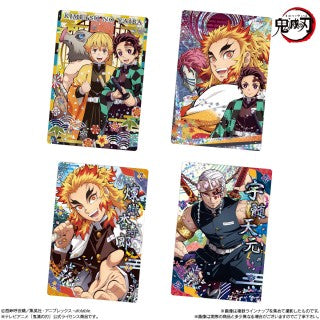 Demon Slayer Card Collection 5 (1 specific collectible card)