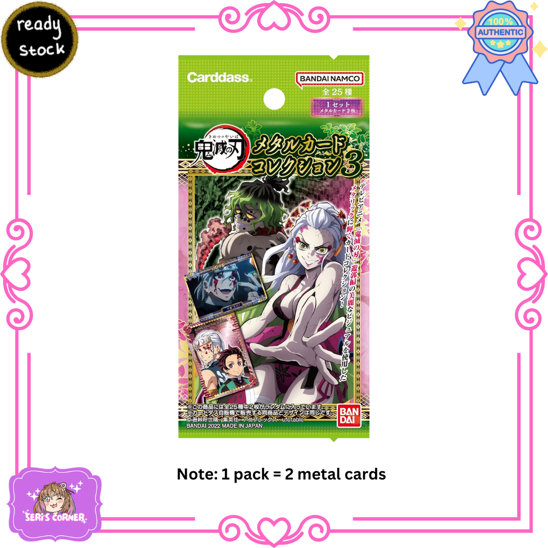 Demon Slayer Metal Card Collection 3 (1 SPECIFIC CARD)