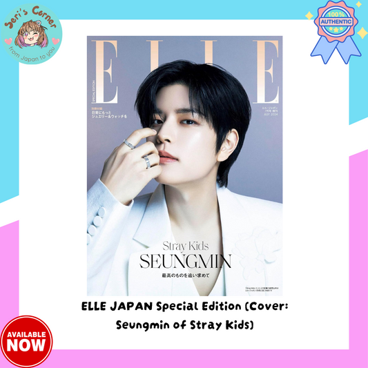 ELLE JAPAN Special Edition (Cover: Seungmin of Stray Kids)