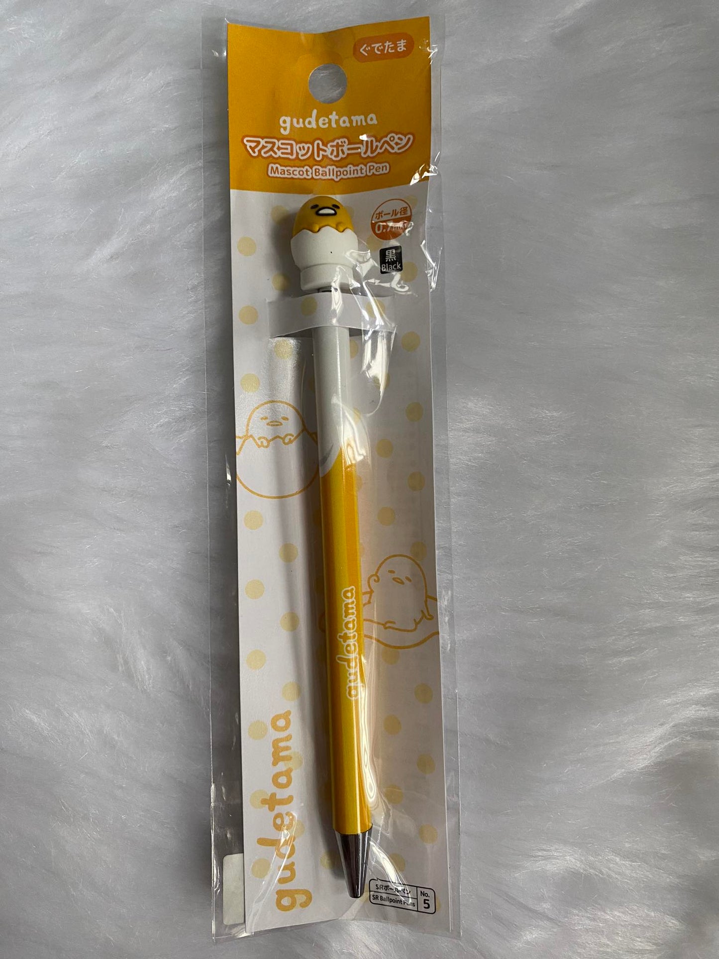 Gudetama Mascot Ballpoint Pen