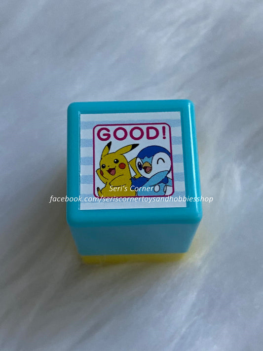 Pokemon Pikachu and Piplup "GOOD" Stamp