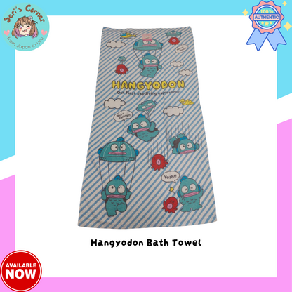 Sanrio Hangyodon Bath Towel (size: 60 x 120 cm)