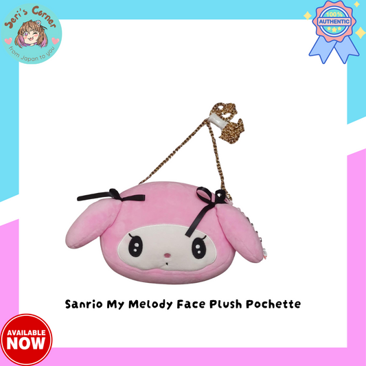 Sanrio My Melody Face Plush Pochette