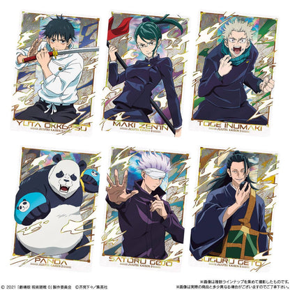 Jujutsu Kaisen 0 Movie Card Wafers (card only. no wafer)