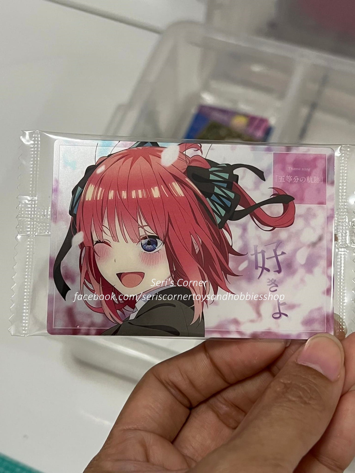 The Quintessential Quintuplets Wafers 2 (CARDS ONLY)