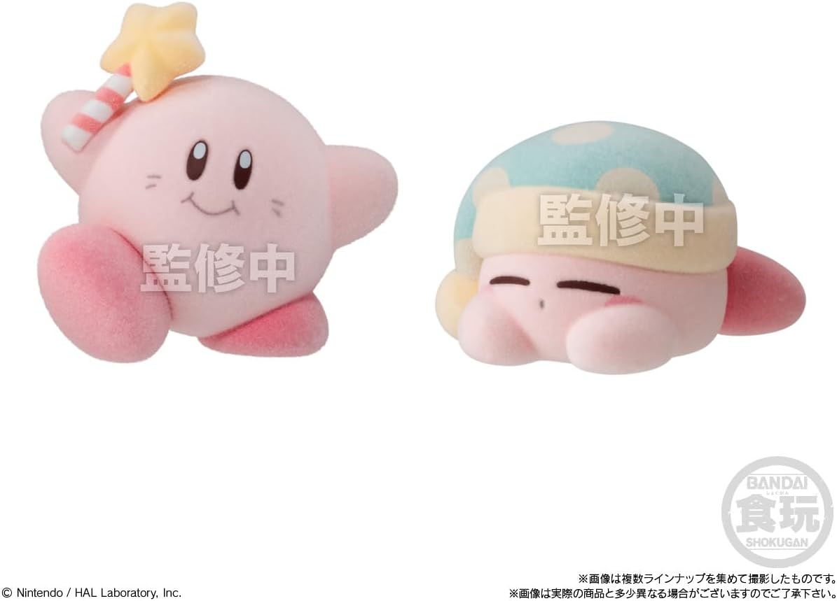 [sold per piece] BANDAI Kirby Pupupupu Doll