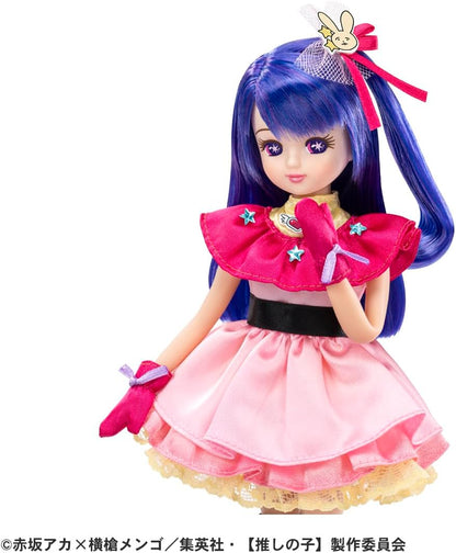 [PREORDER] Licca x Oshi no Ko doll (Ai)