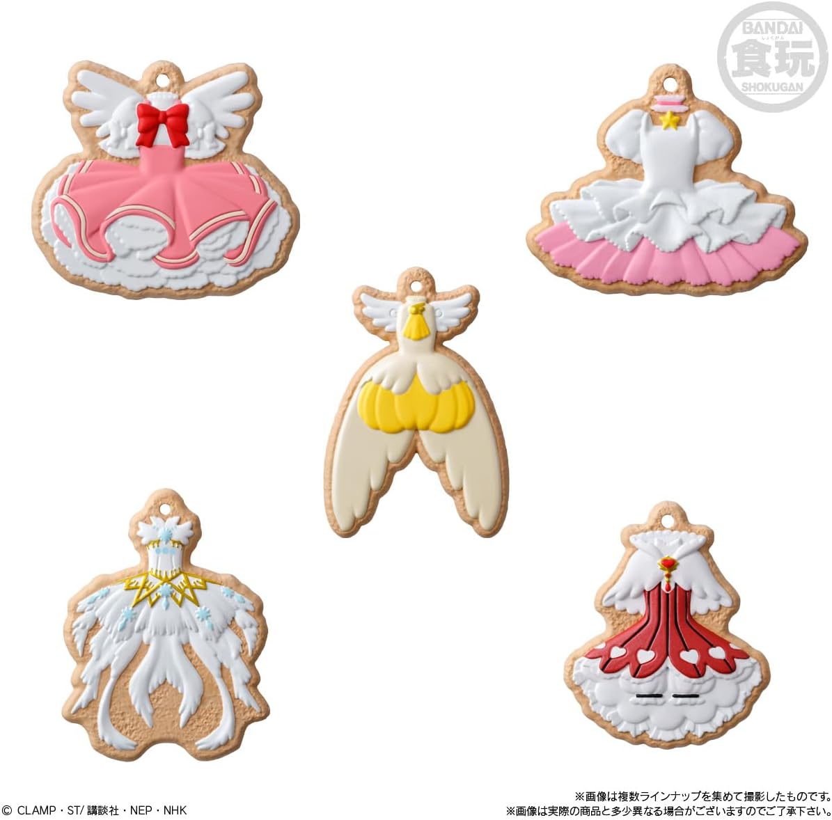 Card Captor Sakura Cookie Charmcot [sold per piece]