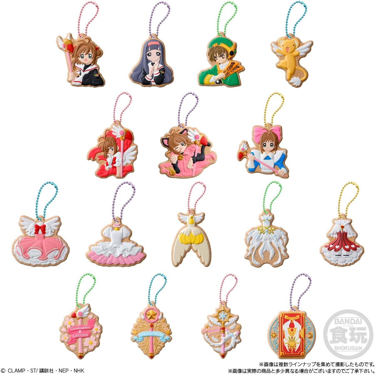 Card Captor Sakura Cookie Charmcot [sold per piece]