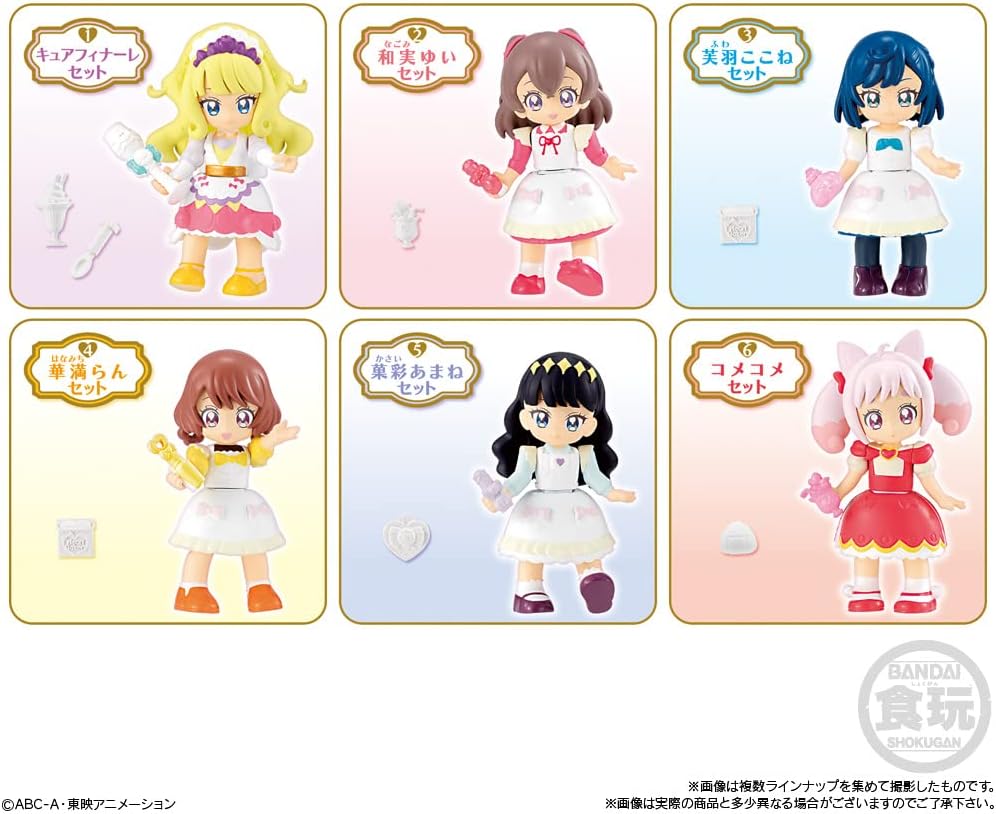 Delicious Party Precure 2 Chibi Figure