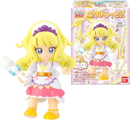 Delicious Party Precure 2 Chibi Figure