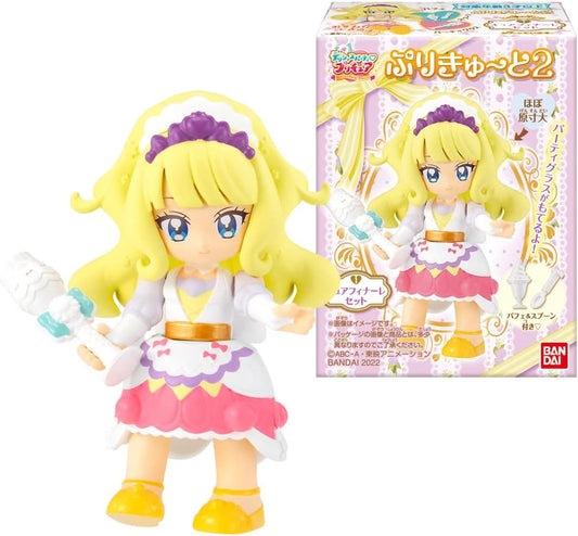 Delicious Party Precure 2 Chibi Figure