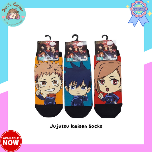 Jujutsu Kaisen socks