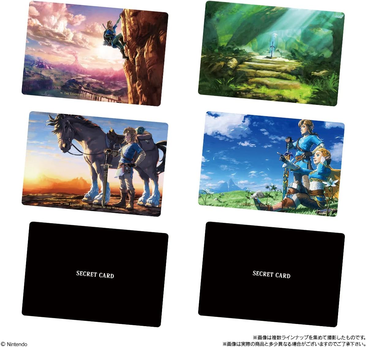 The Legend of Zelda Breath of the Wild Card