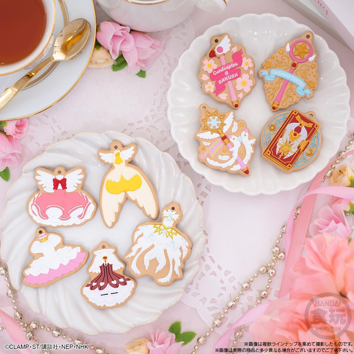 Card Captor Sakura Cookie Charmcot [sold per piece]