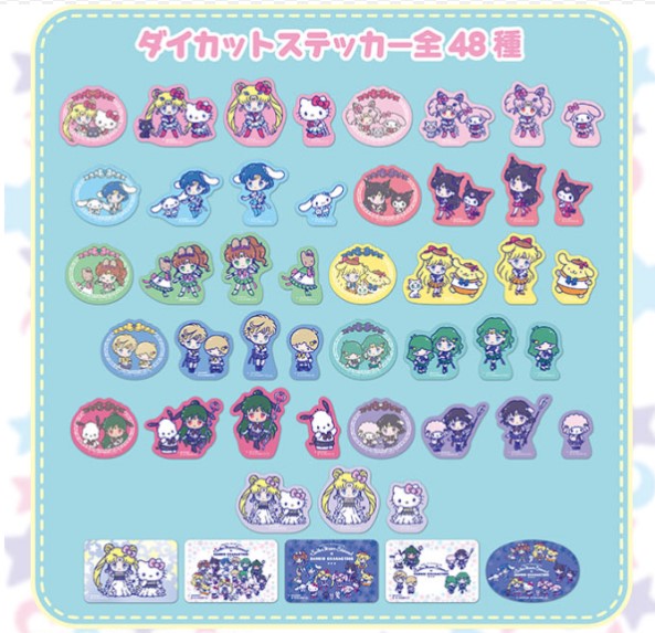 Sailor Moon Eternal Movie x Sanrio Characters