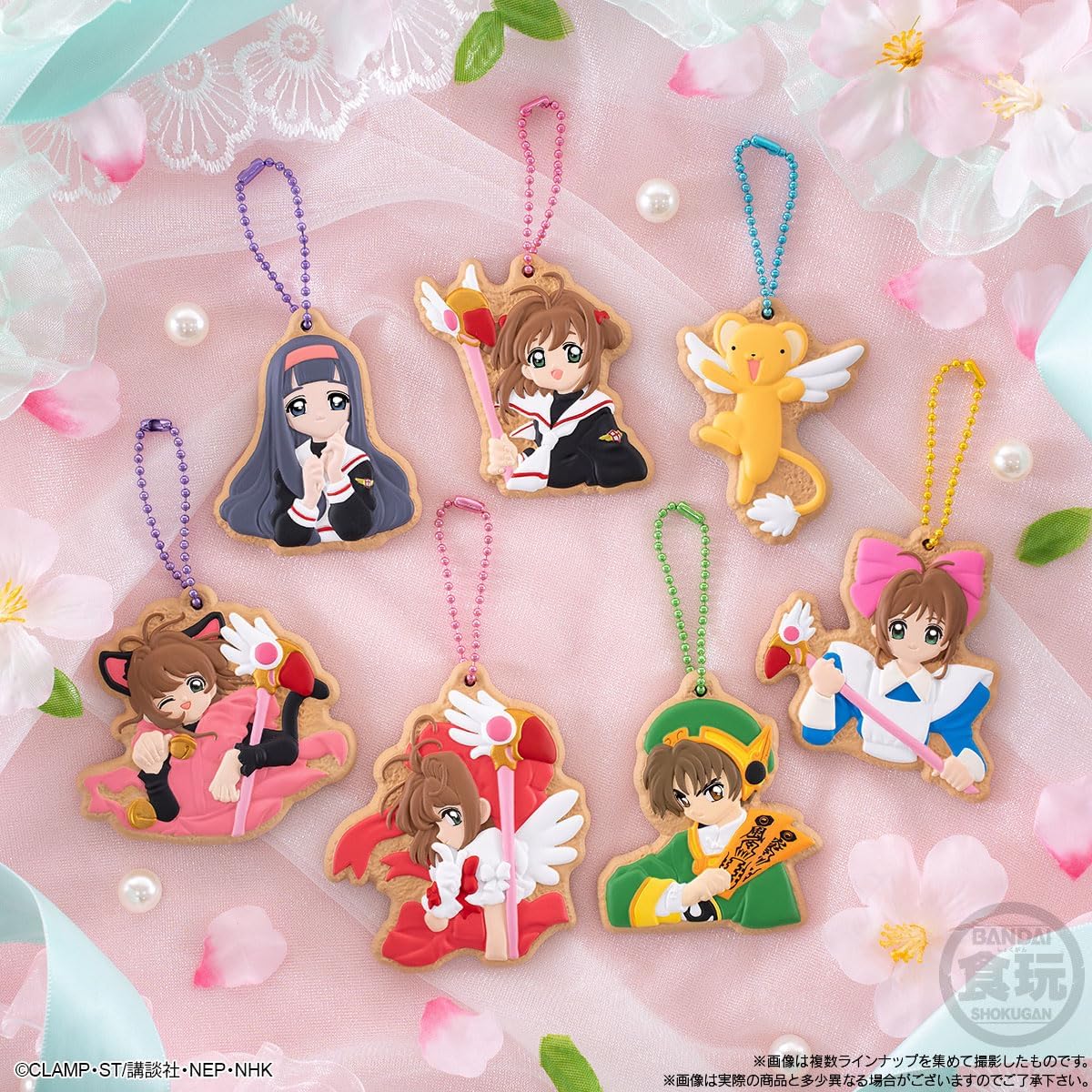 Card Captor Sakura Cookie Charmcot [sold per piece]