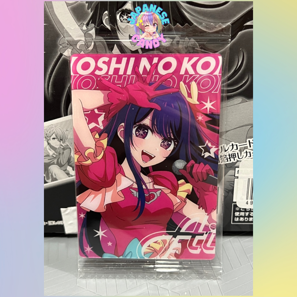 Oshi No Ko Card Wafers (Sold per specific card)