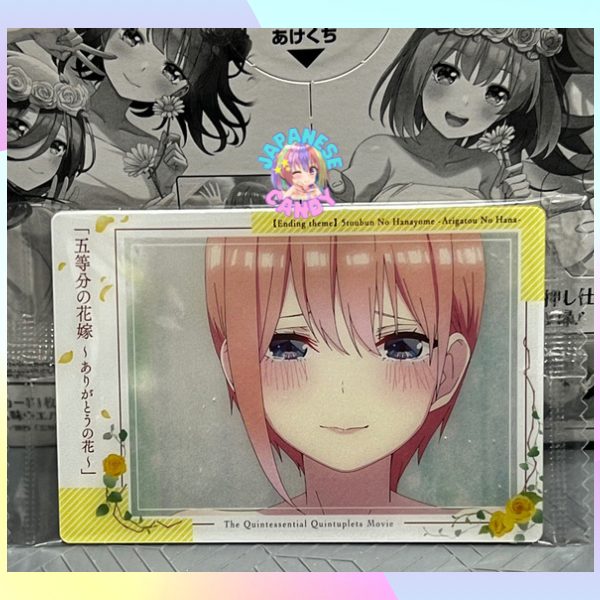 The Quintessential Quintuplets Movie Wafers 3 (CARDS ONLY)