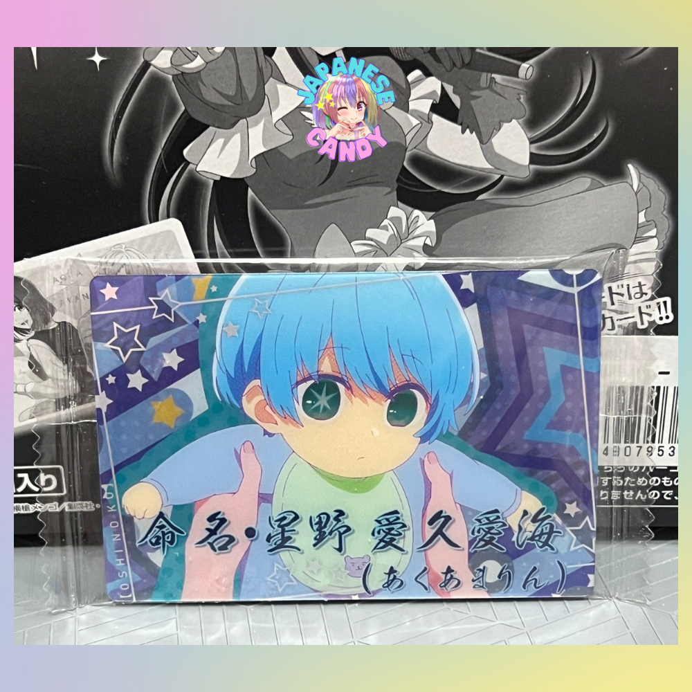 Oshi No Ko Card Wafers (Sold per specific card)