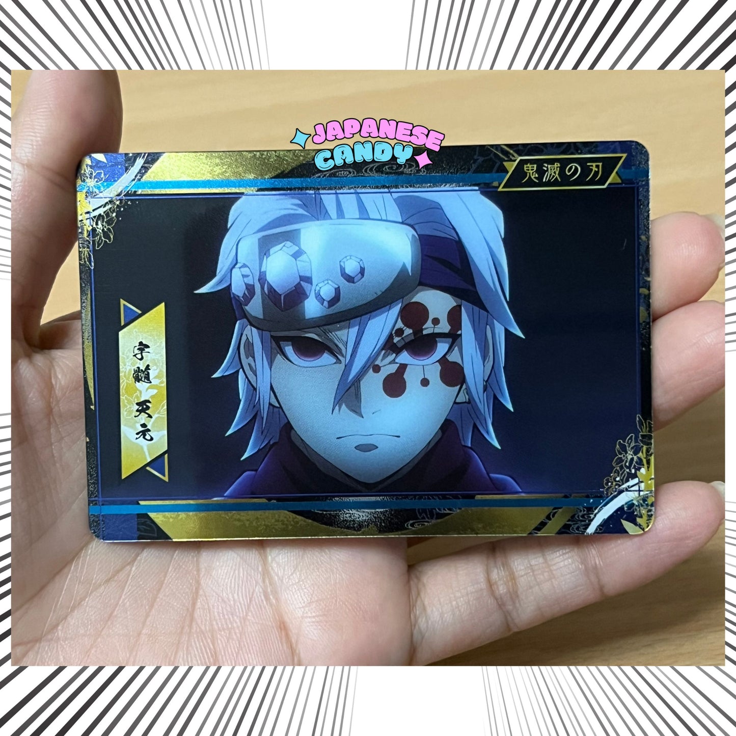 (1 BOX) Kimetsu No Yaiba Demon Slayer Metal Card Collection 3