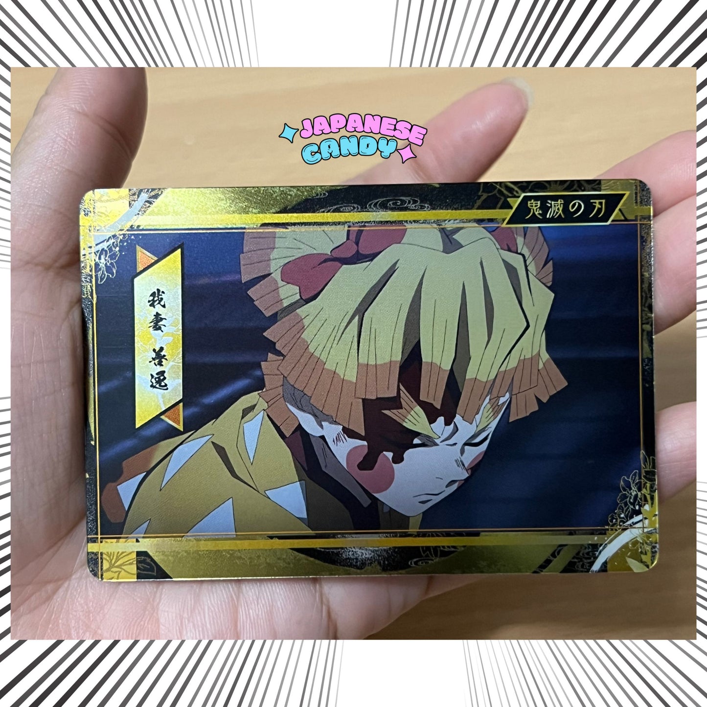 Demon Slayer Metal Card Collection 3 (1 SPECIFIC CARD)