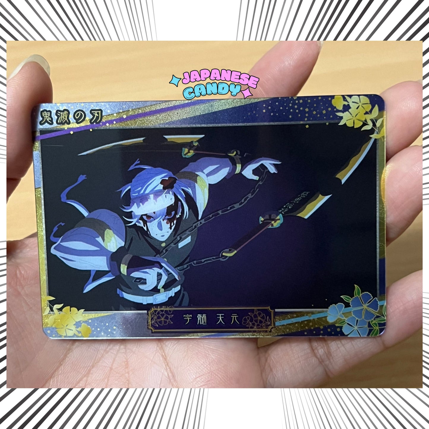 Demon Slayer Metal Card Collection 3 (1 SPECIFIC CARD)