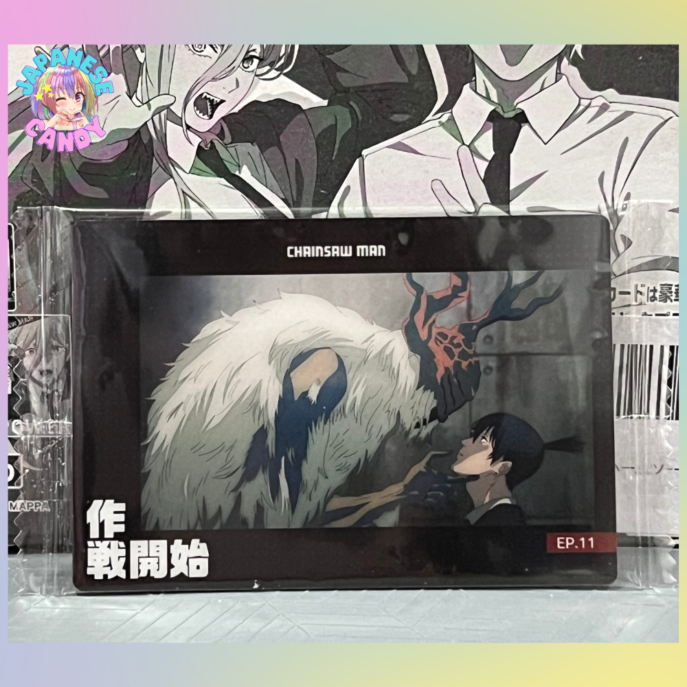 Chainsaw Man Card Wafer (sold per card only)