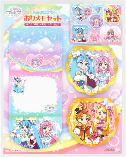 Hirogaru Sky Precure Memo Set