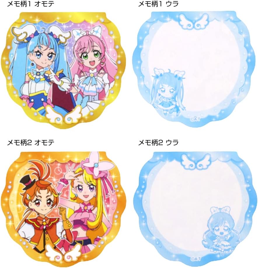 Hirogaru Sky Precure Memo Set