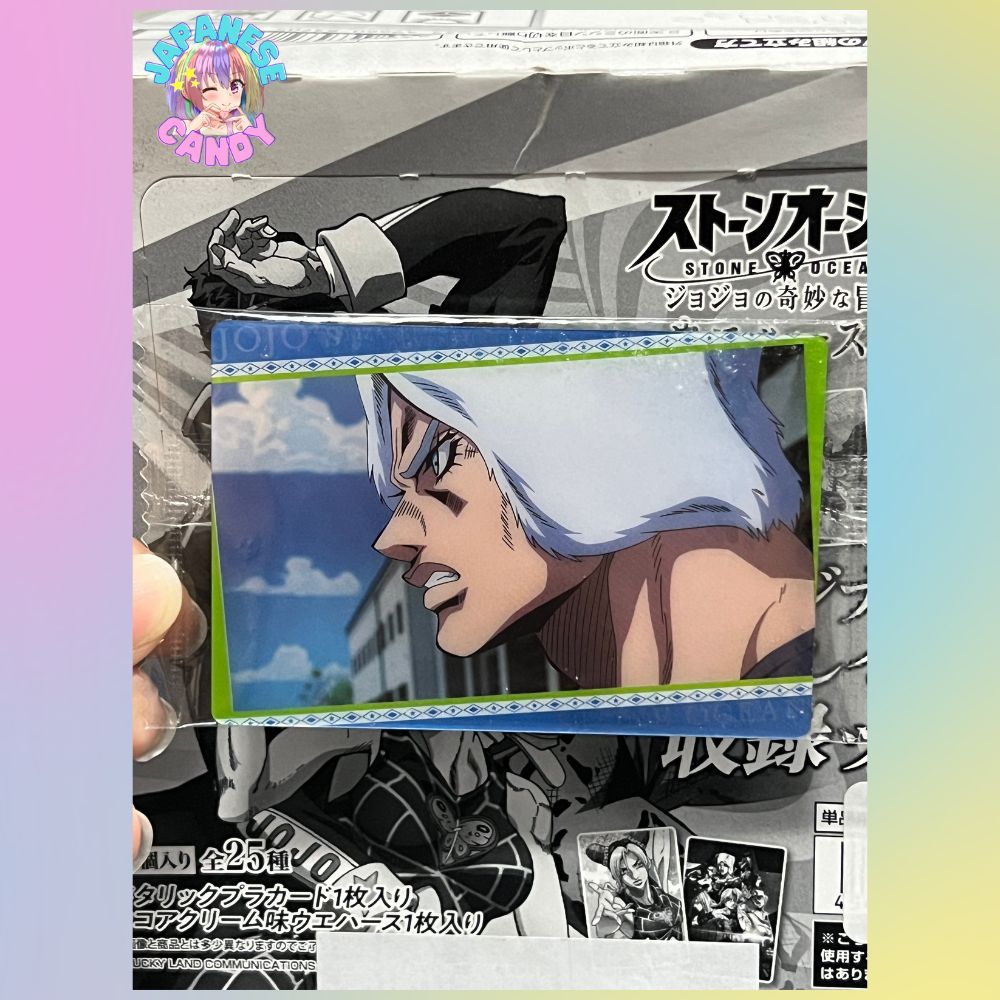 Jojo's Bizarre Adventure Stone Ocean Wafers 3 (CARDS ONLY)