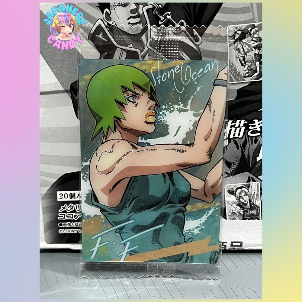 Jojo's Bizarre Adventure Stone Ocean Wafers 3 (CARDS ONLY)