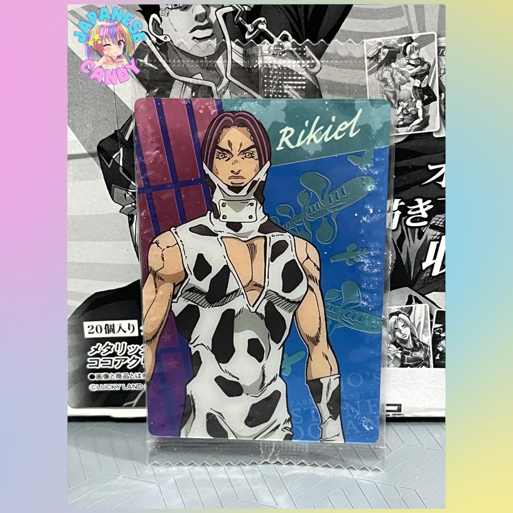 Jojo's Bizarre Adventure Stone Ocean Wafers 3 (CARDS ONLY)