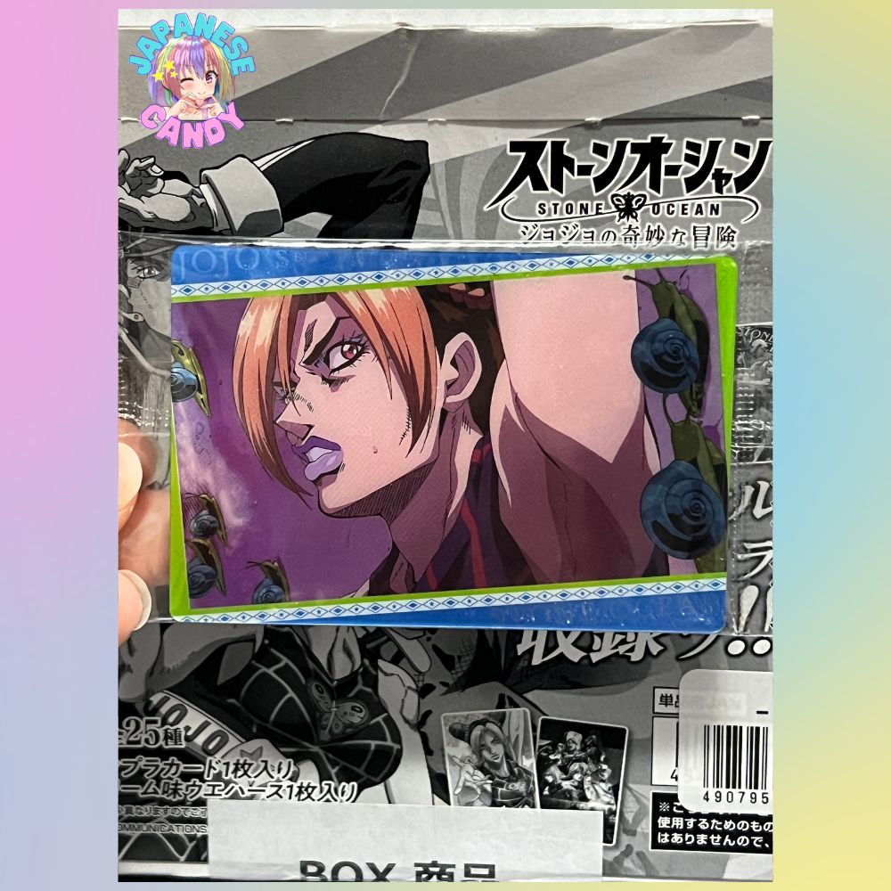 Jojo's Bizarre Adventure Stone Ocean Wafers 3 (CARDS ONLY)