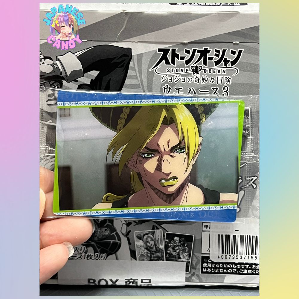 Jojo's Bizarre Adventure Stone Ocean Wafers 3 (CARDS ONLY)