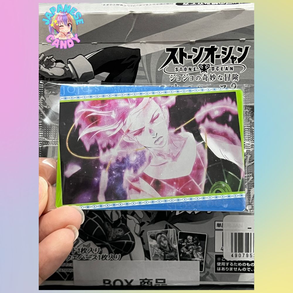 Jojo's Bizarre Adventure Stone Ocean Wafers 3 (CARDS ONLY)