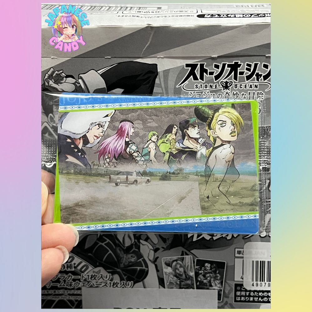 Jojo's Bizarre Adventure Stone Ocean Wafers 3 (CARDS ONLY)