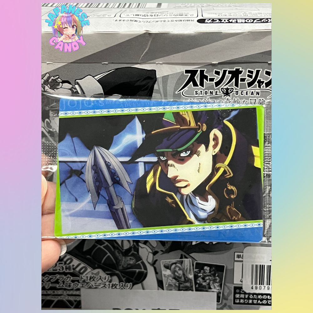 Jojo's Bizarre Adventure Stone Ocean Wafers 3 (CARDS ONLY)