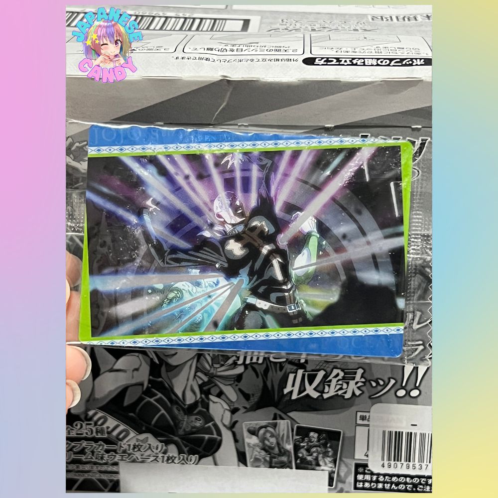 Jojo's Bizarre Adventure Stone Ocean Wafers 3 (CARDS ONLY)