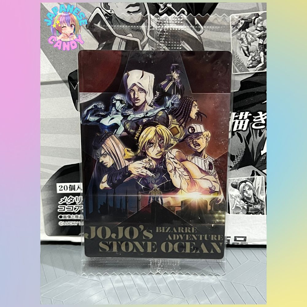 Jojo's Bizarre Adventure Stone Ocean Wafers 3 (CARDS ONLY)