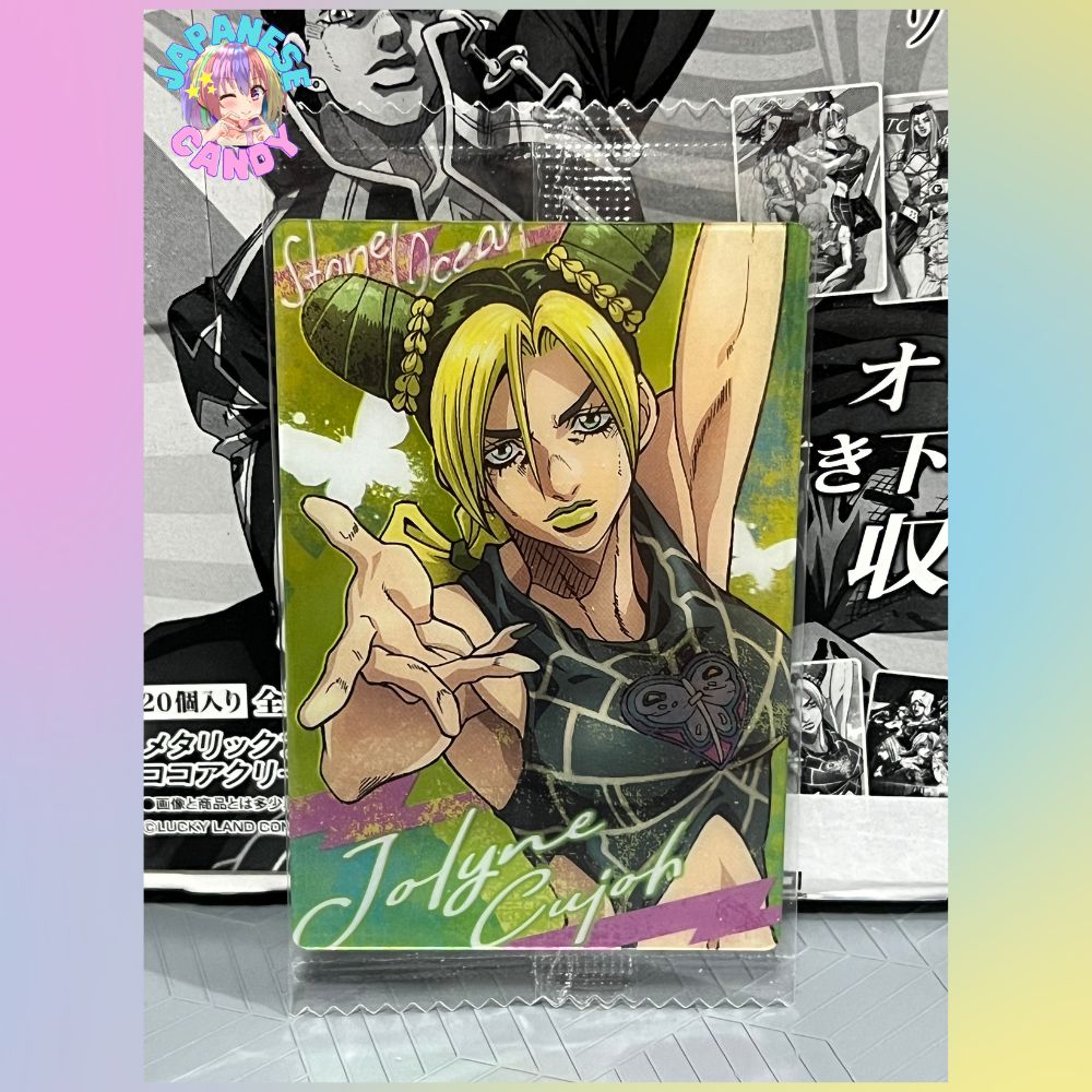 Jojo's Bizarre Adventure Stone Ocean Wafers 3 (CARDS ONLY)