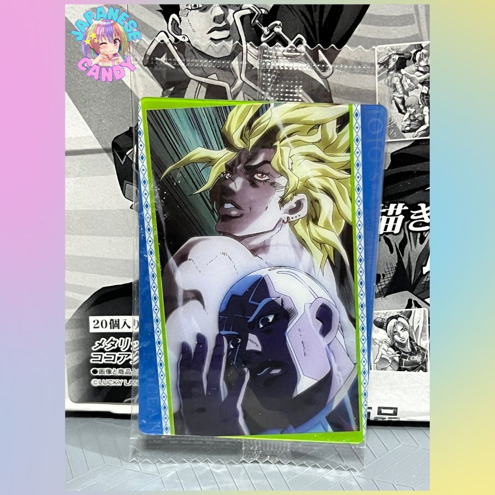 Jojo's Bizarre Adventure Stone Ocean Wafers 3 (CARDS ONLY)