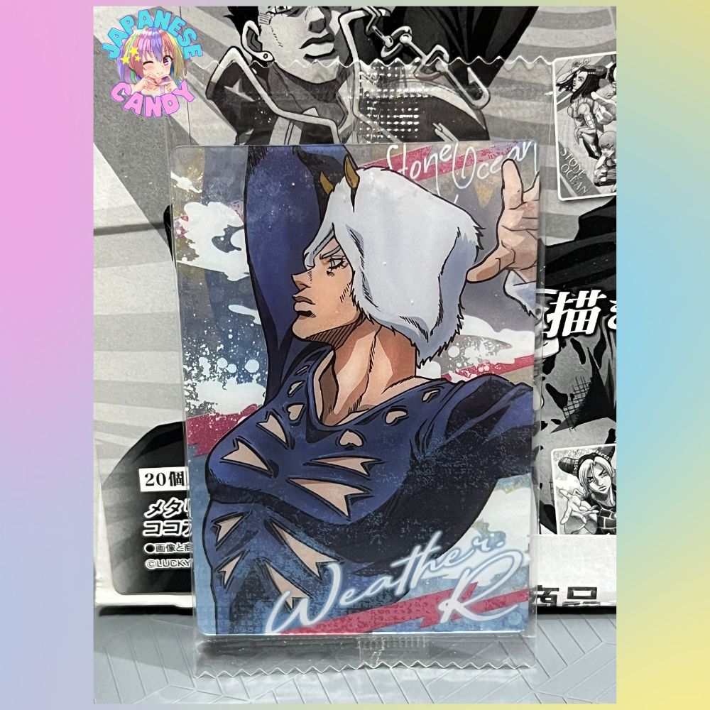 Jojo's Bizarre Adventure Stone Ocean Wafers 3 (CARDS ONLY)