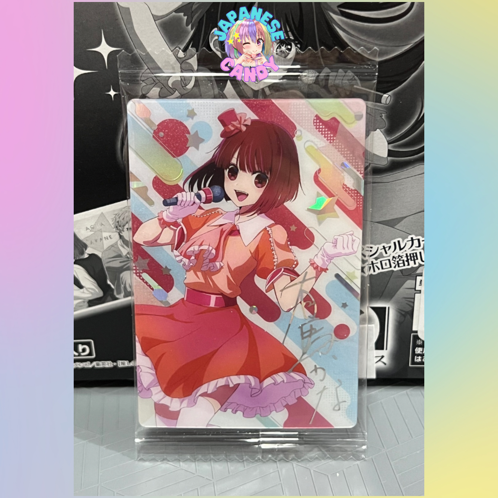 Oshi No Ko Card Wafers (Sold per specific card)