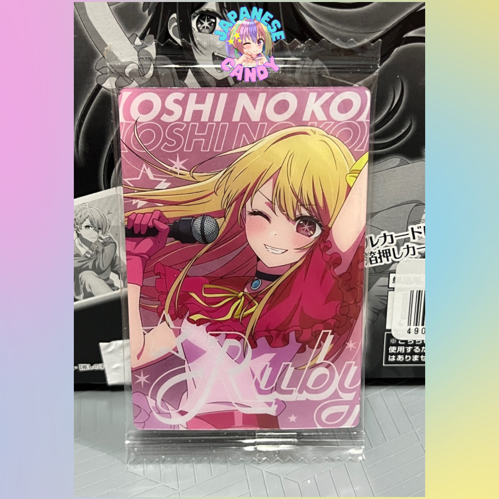 Oshi No Ko Card Wafers (Sold per specific card)