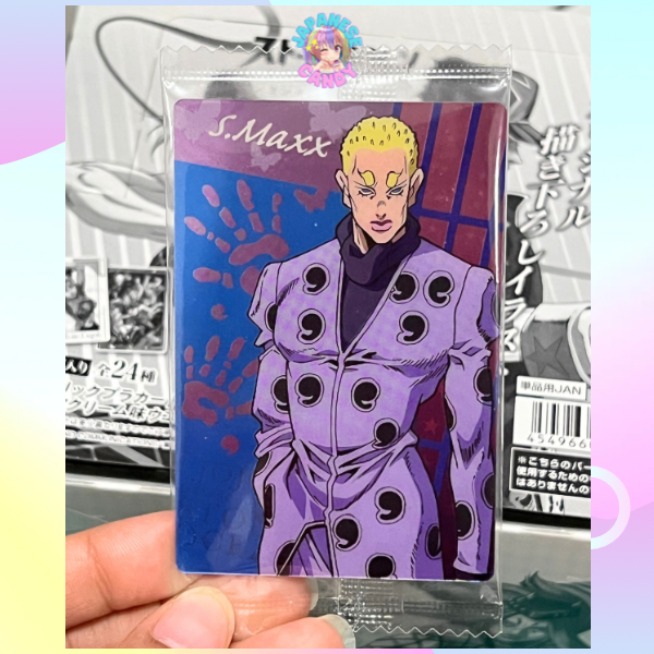 Jojo's Bizarre Adventure Stone Ocean Wafers 2 (CARD ONLY)