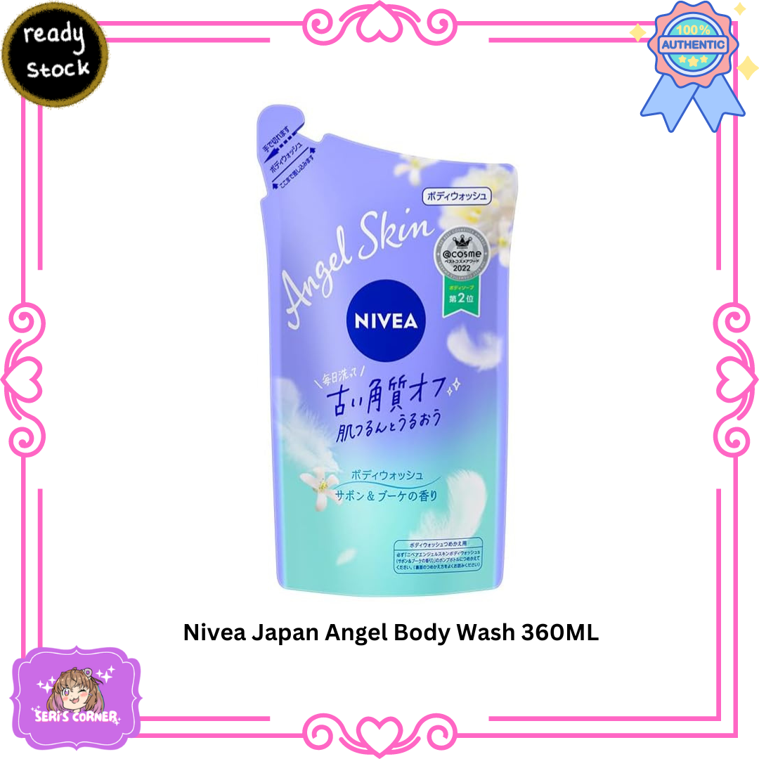 Nivea Japan Angel Body Wash 360ML – Japanese Candy Online PH