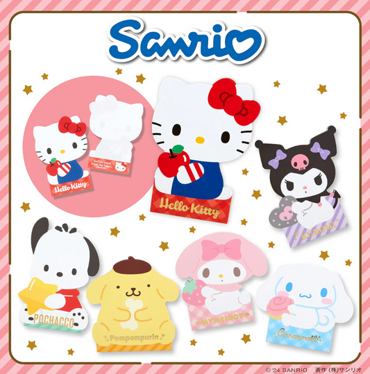 Sanrio Japan Die-Cut Memo