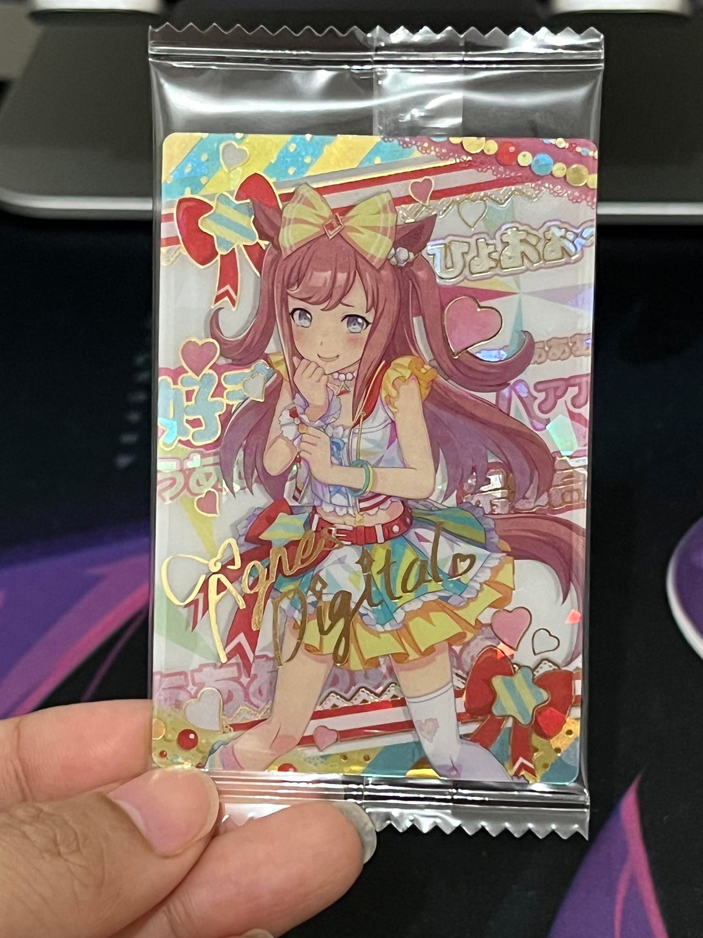 [ONHAND-SPECIFIC CARDS] Uma Musume Pretty Derby Twin Wafers 3R