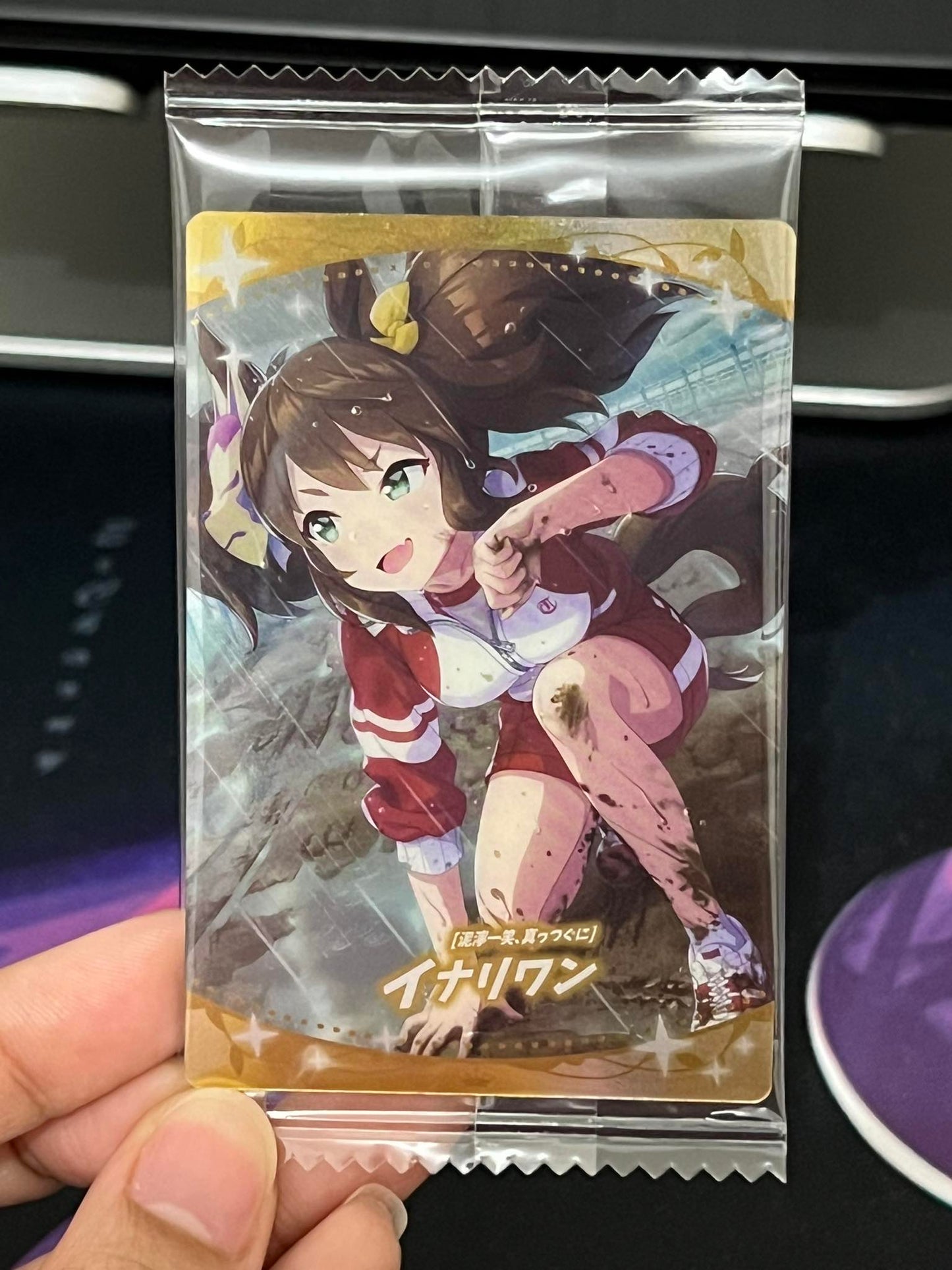 [ONHAND-SPECIFIC CARDS] Uma Musume Pretty Derby Twin Wafers 3R